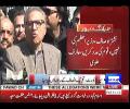 Attorney general Nashtar Ausaf aaj Nawaz Sharif ke wakeel ban ker pesh hue, NAB ke chairman ne total wafadari Nawaz Sharif ke saath ki:--Arif Alvi outside SC