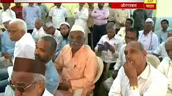 Aurangabad: If the murderers and the insane people leave, then anyone joins the BJP: Haribhau Bagade