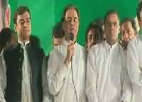 Ayaz Sadiq Advices Imran Khan