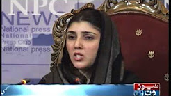 Ayesha Gulalai announced to form a new party, will start from the new year