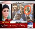 Ayesha Gulalai Announces to Launch new party in January