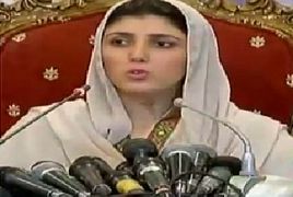 Ayesha Gulalai’s Press Conference Against Imran Khan &
