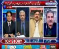 Why Army is till not doing anything even after security breach ? Sheikh Rasheed replies
