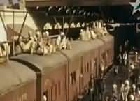 Azaad Pakistan - Watch Now