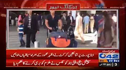 Azhar Mehmood Dubai Se Lahore