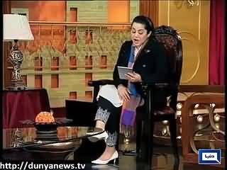 Azizi Bashes PPP Ministers For Criticizing Imran Khan's Statement Over Thar's Health Issues