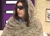 AZIZI Brilliant Funny Parody Of MERAA .You will Not Stop Laughing