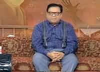 Azizi Is Bashing Minister of Railway Khawaja Saad Rafique