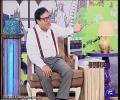Azizi Making Fun Of Sheikh Rasheed And Imran Khan On Their Statements
