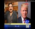Azizi making fun of Sheikh Rasheed on his statement that Trump is known as Sheikh Rasheed of America