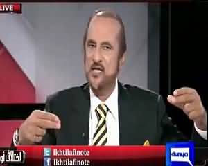 Babar Awan Revealing The Facts Comming Out In Imran Farooq Murder Case