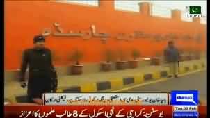 Bacha Khan University VC refused to resign after probe report alleged him of negligence