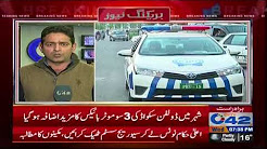 Bad news for criminals and good news for citizens