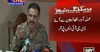 Badaber Attack was Planned in Afghanistan, carried out by a TTP splinter group, General Asim Bajwa Press Talk – 18th Sep 2015