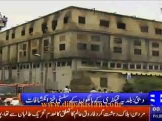 Baldia Town factory owners JIT statement reveals more MQM MNAs, MPAs & leadership names behind arson & extortion
