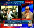 Balochistan funds are being misused by MPAs: Zafar Ali Shah