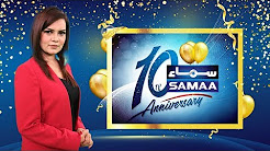 Beena Khan wishes SAMAA TV