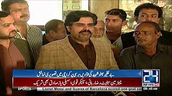 Benazir Bhutto martyred image image in Karachi on the new brass