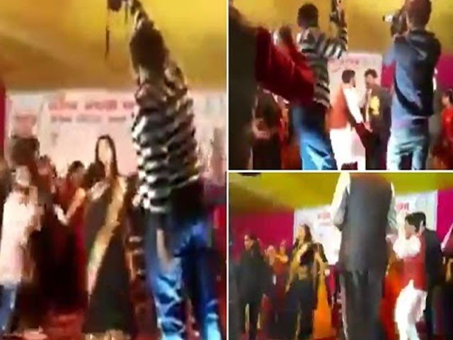 Bharat Mein Principal Samet 13 Professors...