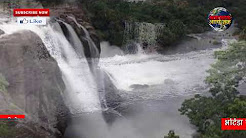 Bhatinda Fall (Dhanbad) || यहां हल्की सी चूक से जा सकती है जान, छिपा है तीन तालाबों का रहस्य