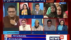 BIG BULLETIN WITH SAMIR ABBAS (21DEC 2017)