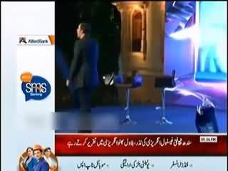 Bilawal bhutto is Gay (With Evidences)