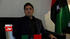 Bilawal Bhutto Zardari greetings to BOL news on 1st anniversary