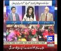 Bilawal tumhe Sharam ani Chahiye tumhare baap ne Mulk ka Karza Barha dia (Haroon Rasheed) - PTI ne PPP ko Punjab mein wipe out ker dia hai (Habib Akram)