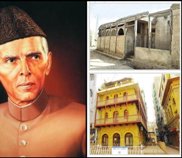 Birth of Qayyazim; Karachi or Jhirk?