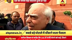 BJP does not care about the country but votes, says Kapil Sibal after 2G scam verdict