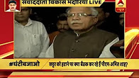 BJP leadership unhappy with Haryana CM's handling of Panchkula situation