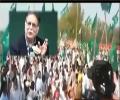 Blast from the Past - Mein Shart Lagata hon Imran Khan 30 October ko Islamabad Mein Nahi Hongay - Pervaiz Rasheed