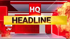 BOL News Headquarters, 6pm - 25th December 2017