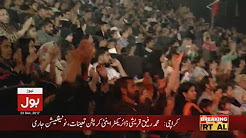 BOL News Punjabi Live Stream