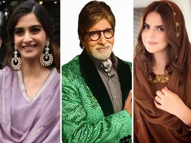 Bollywood Stars Ki Taraf Se Ramzan Mubarak