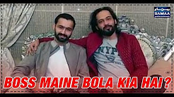 Boss Meine Apko Bola Kia Hai - Trimmer Lao - Waqar Zaka