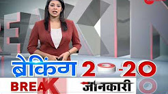 Breaking 20-20: Anna Hazare to launch protest for farmers from March 23