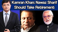 BREAKING: Nawaz Sharif Should Take Retirement and Stay Home?