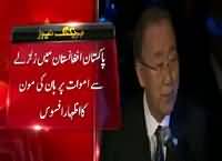 BREAKING NEWS: Ban Ki Moon Offers Help To Pakistan And Afghanistan