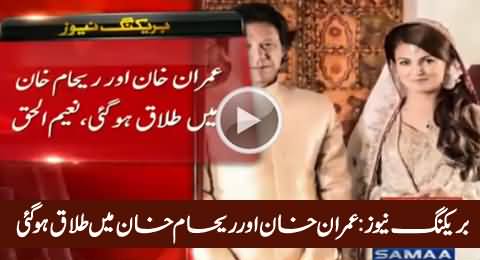 Breaking News: Divorce Between Imran Khan And Reham Khan