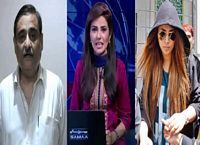 Breaking News: Dr. Asim Hussain aur Ayaan Ali Kay Wakeel Ko Qatal Kar Diya Gaya