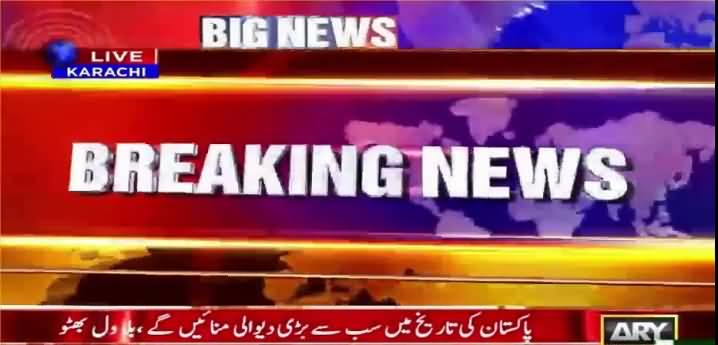 Breaking news sirf Imran Khan ke push-ups aur Ch Nisar ki wig per ho rahi hai - Bilawal