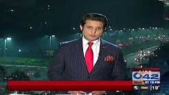 Cake cutting ceremony regarding the birth of Qayyazim Mohammad Ali Jinnah in NA-124