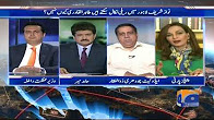 Capital Talk - 15 August 2017