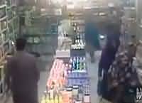 CCTV Footage of Mardan Shop During Earth Quake