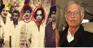 Ch.Nisar badal gaye hain unhone dosti nahi nibhayi :- Pervaiz Khattak -- GEO NEWS Shows Aitchison college picture of Khattak with Ch.Nisar