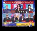 Ch.Nisar is considering to resign after Quetta incident Judicial Commission report:- Mazhar Abbas