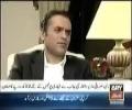 Ch Nisar Promised to Give Money Trail to Kashif Abbasi. Still Pending