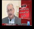 Chairman Senate Raza Rabbani welcomes Pervaiz Rasheed in Senate today, all senate members are stand with you