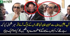 Chalen Yahan Se Imran Khan Aane Wala Hai…Lawyer To Mir Shakeel